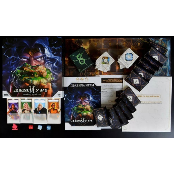 Настольная игра Мир Хобби Демиург 915951