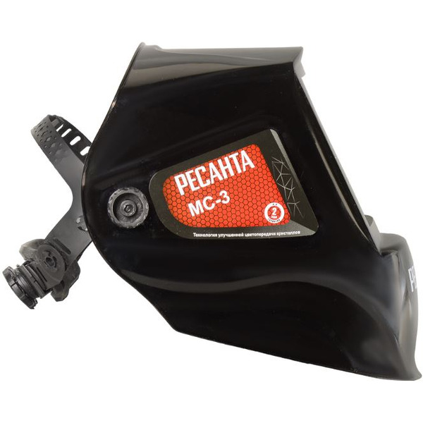 Сварочная маска Ресанта МС-3 (65/15)