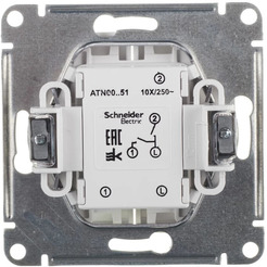 Выключатель Systeme Electric AtlasDesign AQUA ATN440151