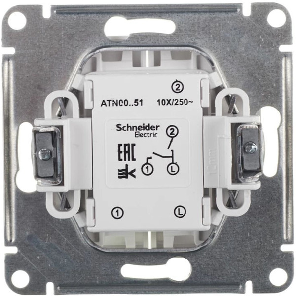 Выключатель Systeme Electric AtlasDesign AQUA ATN440151