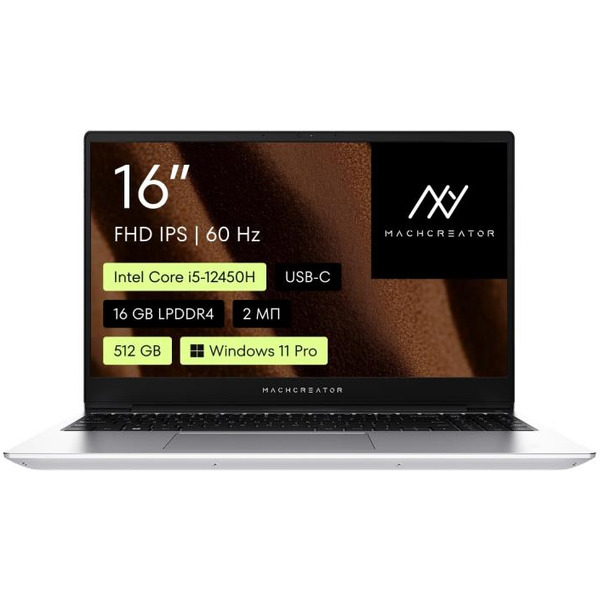 Ноутбук Machcreator Genesis N16 JB0C17001RU