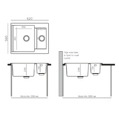 Кухонная мойка Polygran Brig 620 (черный)