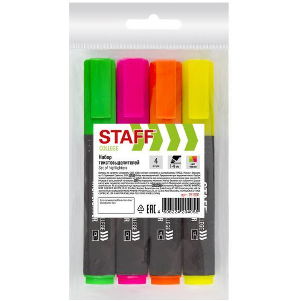 Набор текстовыделителей Staff College Stick 151501 (4 шт)