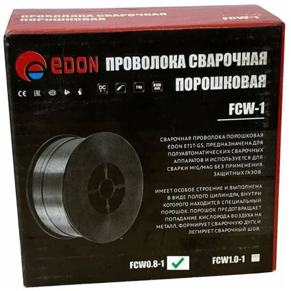 Сварочная проволока Edon FCW0.8-1