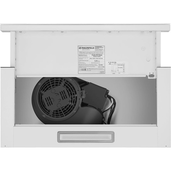 Кухонная вытяжка MAUNFELD Clyde 50 (белое стекло)