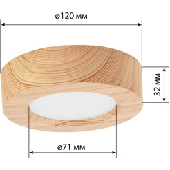 Светильник TDM "Даунлайт" СПО (сосна) 6 Вт 120*32 мм 3000К SQ0329-0411
