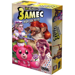 Настольная игра Hobby World 915579 Замес Мишки, бабки, рок-н-ролл