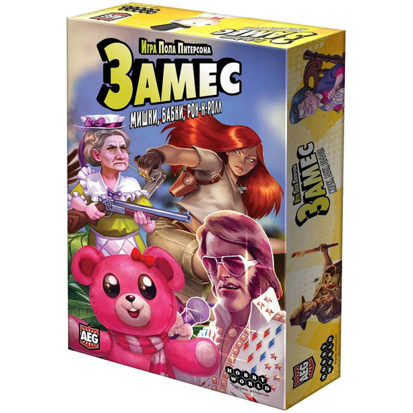 Настольная игра Hobby World 915579 Замес Мишки, бабки, рок-н-ролл
