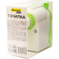 Точилка Silwerhof Color 1 (зеленый)