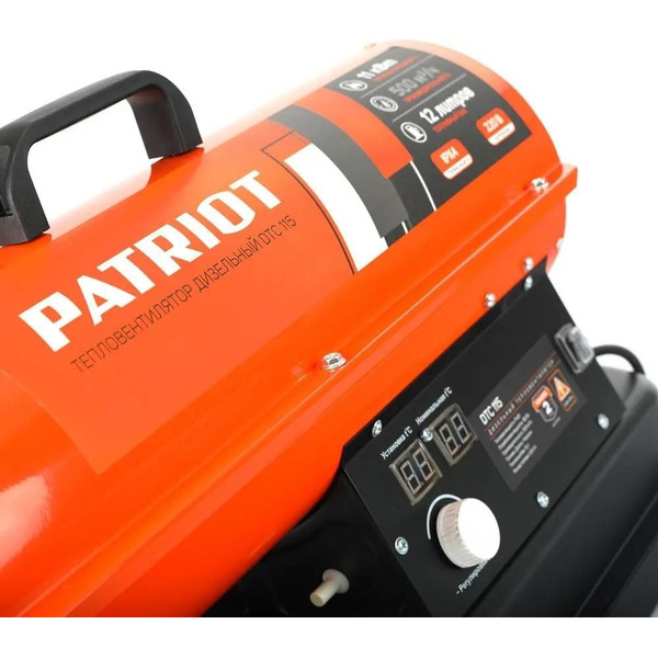 Нагреватель дизельный (теплопушка) PATRIOT DTC 115 (633703034)