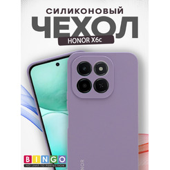 Чехол-накладка Bingo Silicone Case для HONOR X6c Фиолетовый