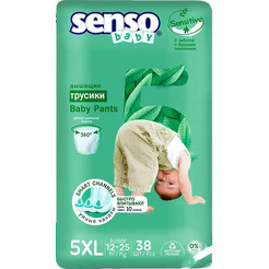 Трусики-подгузники Senso Baby Sensitive Junior 5XL (38 шт)
