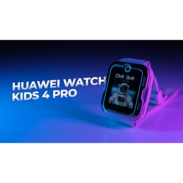 Детские часы HUAWEI Watch KIDS 4 Pro Blue (ASN-AL10)
