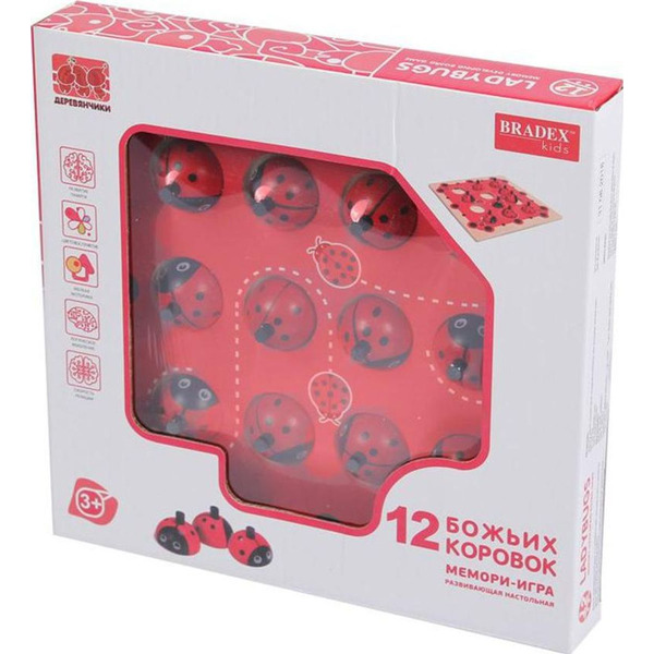 Игра развивающая Bradex 12 божьих коровок DE 0321