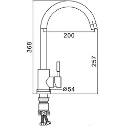 Смеситель Frap F40899