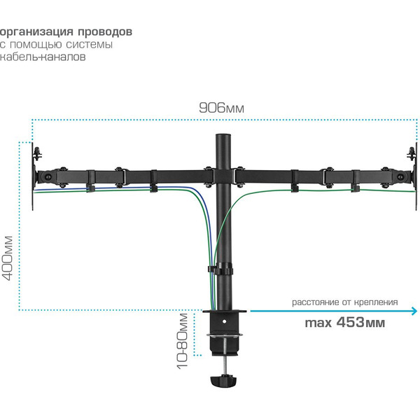 Кронштейн для монитора Kromax CASPER-508