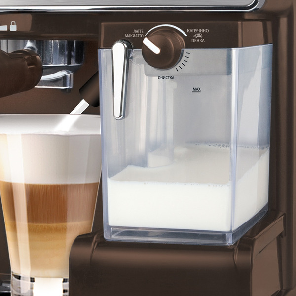 Кофеварка VITEK VT-1516