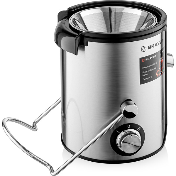 Соковыжималка Brayer BR1711