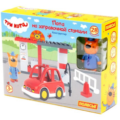 Конструктор Полесье Макси Три кота. Папа на заправочной станции 77520