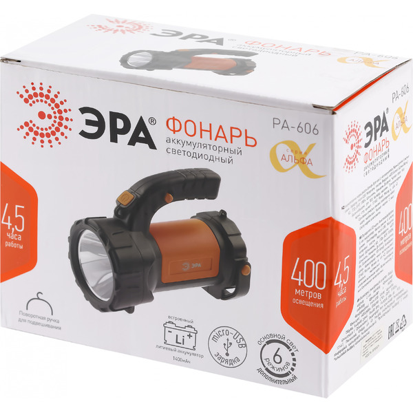 Фонарь ЭРА Альфа PA-606 (Б0052744)