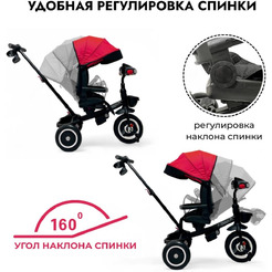 Беговел-велосипед Bubago Dragon BG 161-2 (черный/красный)