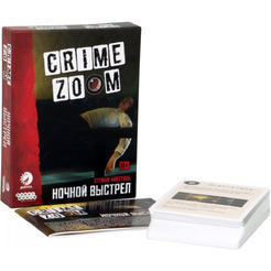 Настольная игра Hobby World 915330 Crime Zoom Ночной выстрел