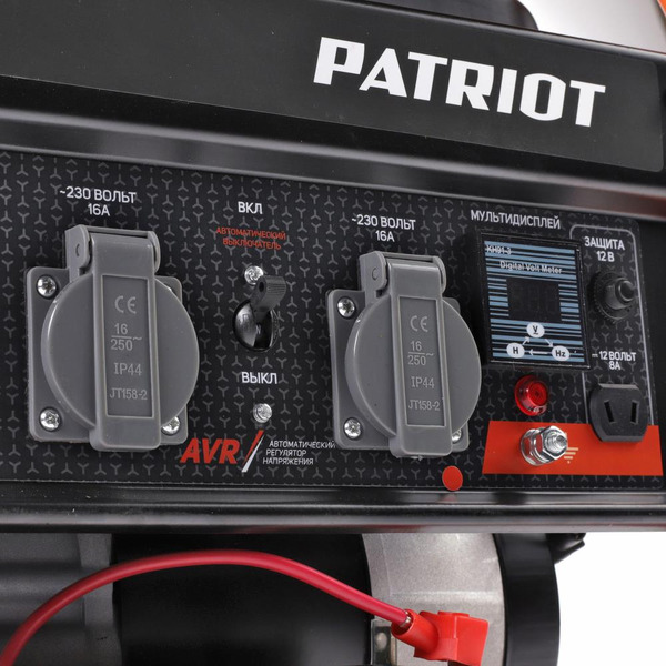 Генератор бензиновый  PATRIOT GRS 3500E (476102250)