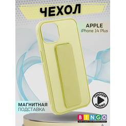 Бампер Bingo Stand для APPLE iPhone 14 Plus Желтый