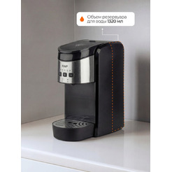 Капсульная кофеварка RAF R.106