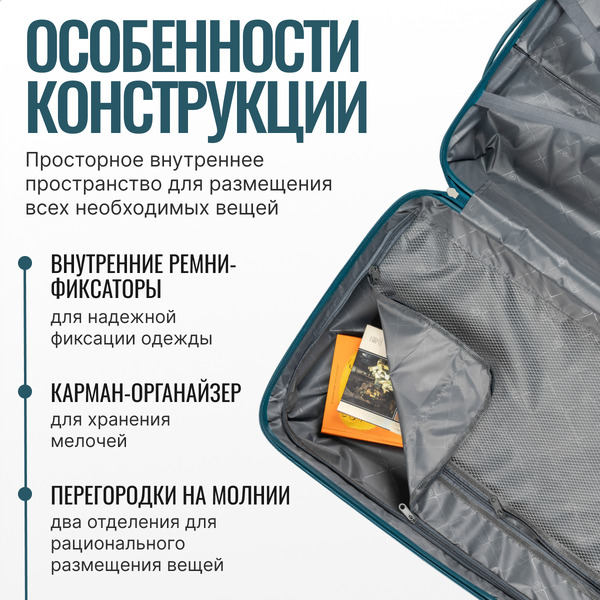 Чемодан на колесах DoubleW Nexo (M, синий)