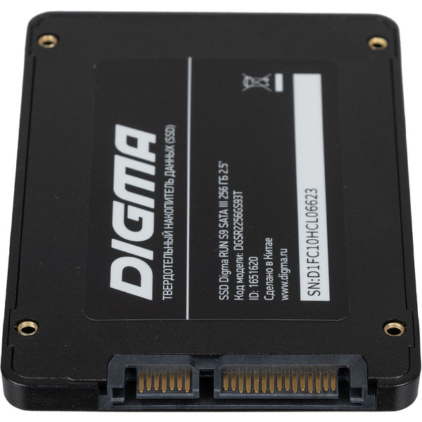 SSD Digma Run S9 256GB DGSR2256GS93T