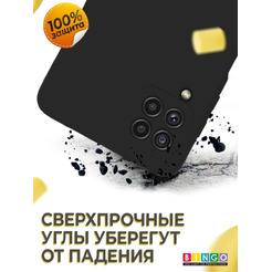 Бампер Bingo Liquid TPU для SAMSUNG Galaxy A22 4G Черный