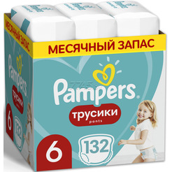 Трусики-подгузники Pampers Pants 6 Extra Large (76 шт)