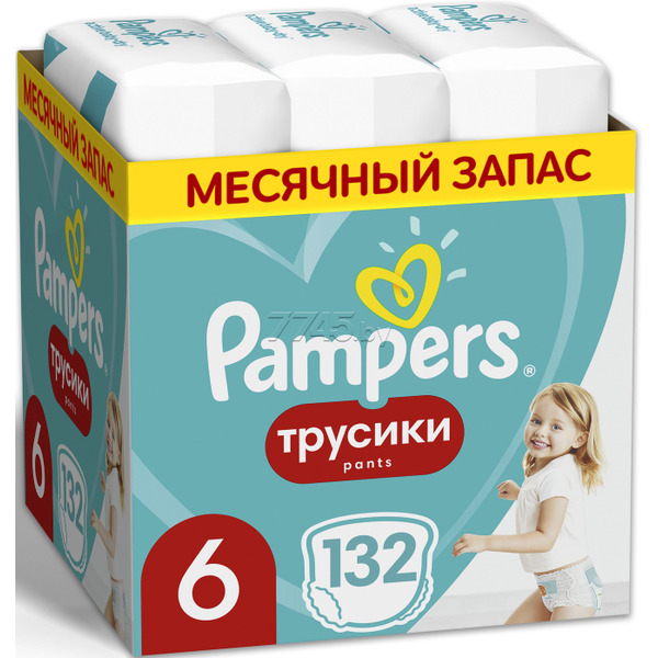 Трусики-подгузники Pampers Pants 6 Extra Large (76 шт)