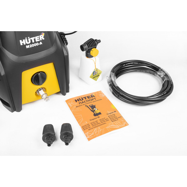 Мойка высокого давления Huter M2000-A (70/8/25)