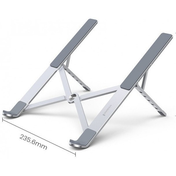 Подставка Ugreen LP451 40289