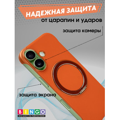 Бампер Bingo Frameless APPLE iPhone 17 Оранжевый