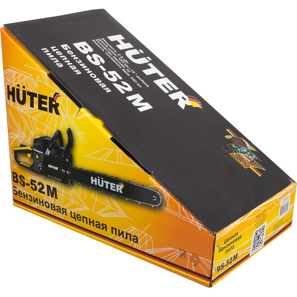 Бензопила Huter BS-52M (70/6/9)