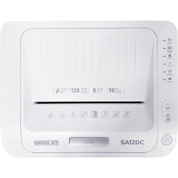 Шредер Office Kit SA120C
