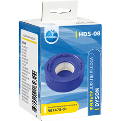 HEPA-фильтр NEOLUX HDS-08