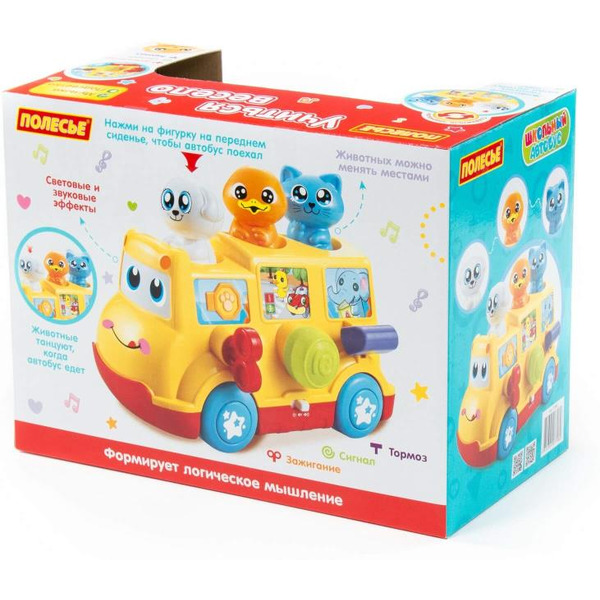 Интерактивная игрушка Полесье Школьный автобус 77080