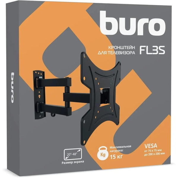Кронштейн Buro FL3S
