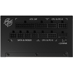 Блок питания MSI MPG A1000G