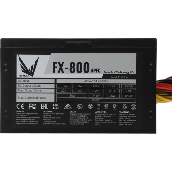 Блок питания Formula FX-800