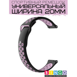 Ремешок Bingo Sport для часов/Ширина 20мм Черный с розовым