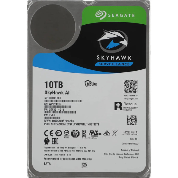 Жесткий диск Seagate SkyHawk AI 10TB ST10000VE001