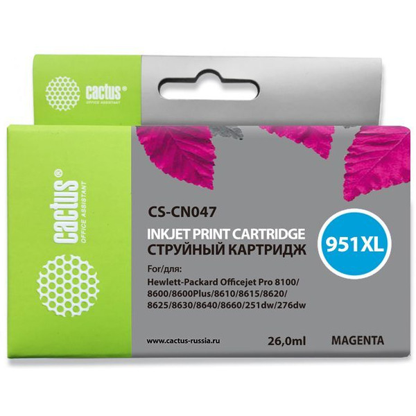 Картридж струйный Cactus CS-CN047 №951XL (пурпурный)