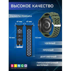 Ремешок Bingo Sport для SAMSUNG Galaxy Watch Ultra 47 мм (зеленый с черным)
