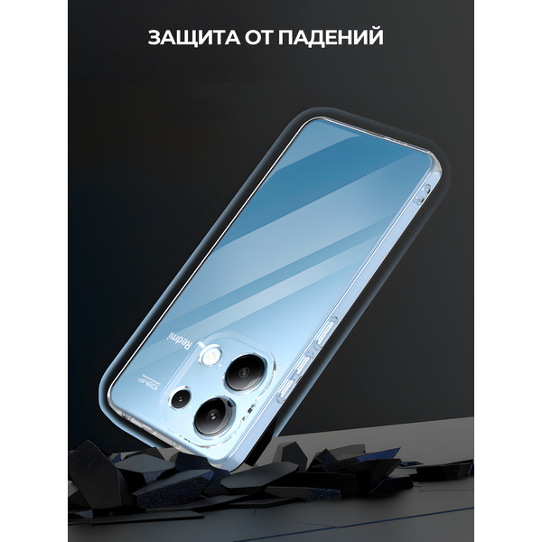 Задняя накладка CASE Better One Xiaomi Redmi Note 13, прозрачный