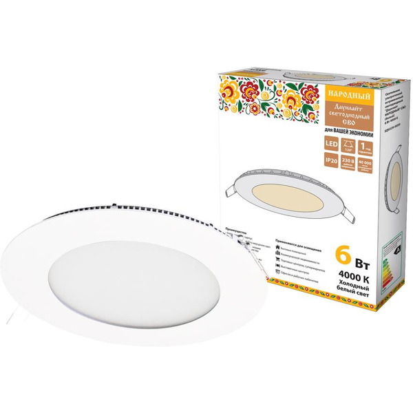 Светильник TDM "Даунлайт SQ0329-0059 (белый)